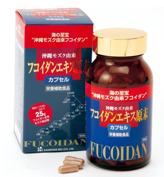 カリマンタン島産 香料樹木材 1kg